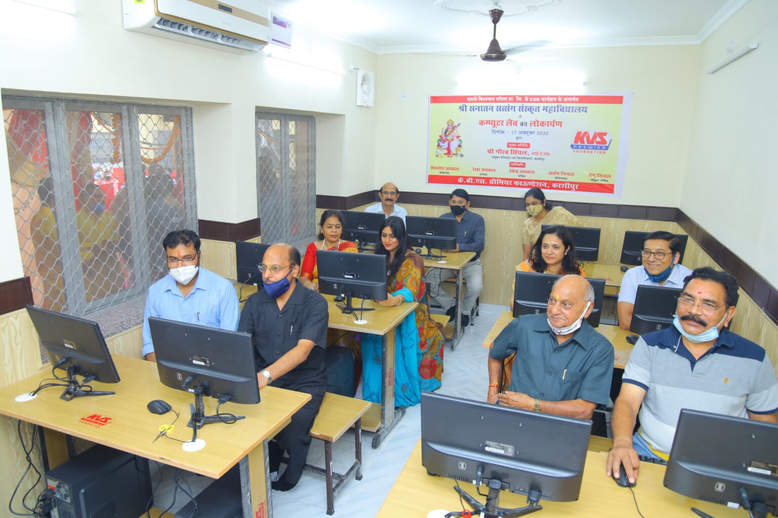 Computer lab inauguration