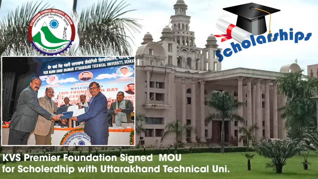 Scholarship program