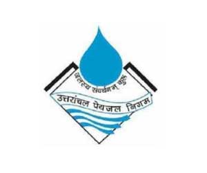 Uttaranchal Payjal Nigam Ltd - Valuable Customer of KVS Premier