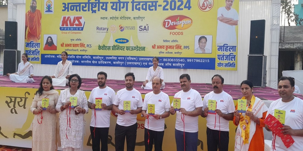 Yoga camp in Kashipur organized by KVS Premier Group