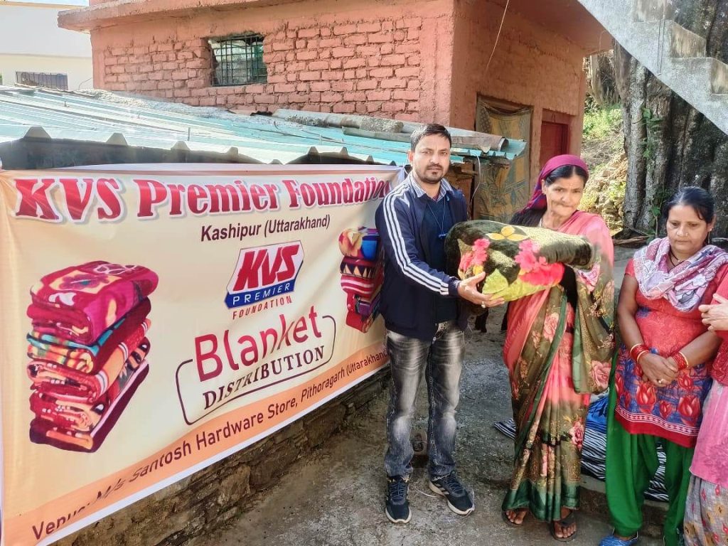 KVS Premier Foundation - Blanket Distribution